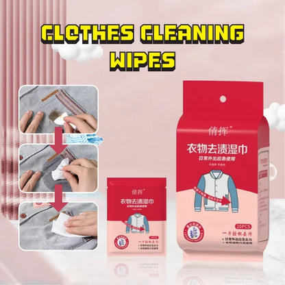 Clothes Stain Removal Wipes | Pack of 40